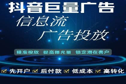 探索百度竞价包年的成功之路：行业案例分析